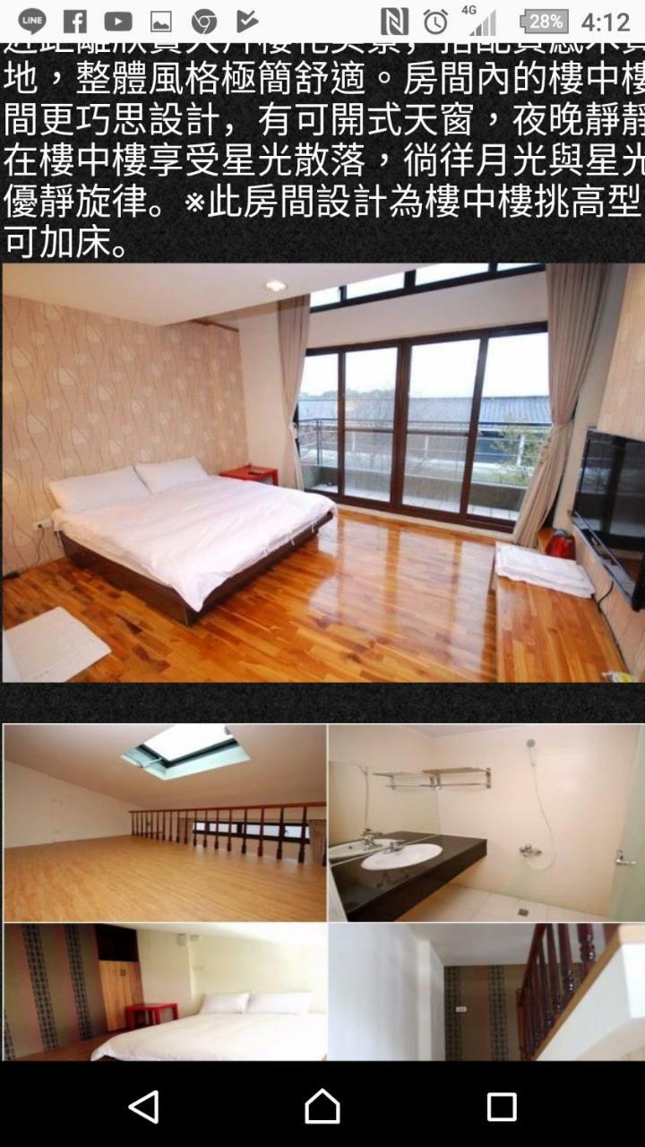 Sanyi Homestay Eksteriør billede